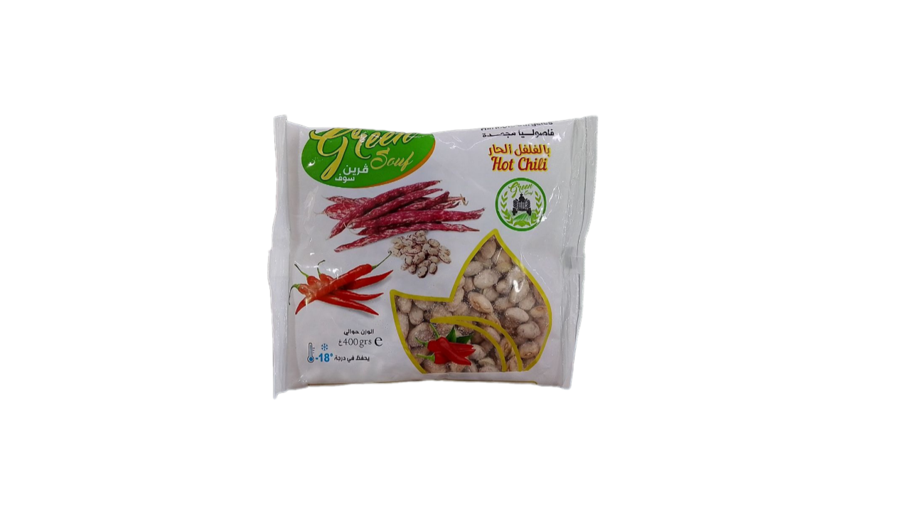 Green Souf Haricots surgelés Hot Chili 400 Gr