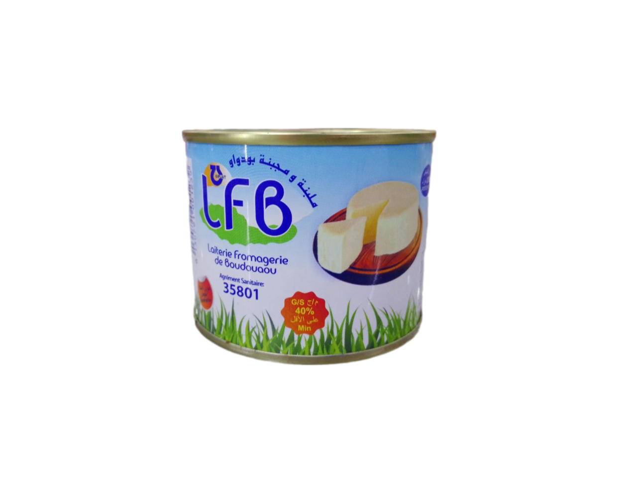 Boudouaou Fromage Fondu Stérillisé 200 G