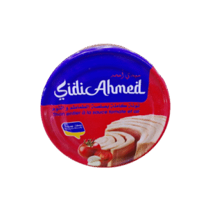 Sidi Ahmed Thon Entier à La Sauce Tomate Et Ail 160 G