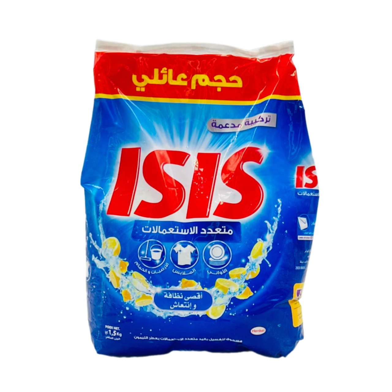 ISIS Poudre Main Multi-Usages 1.5 KG