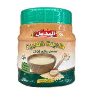 El Badil Golden Tahini Sesame 100% 200 G