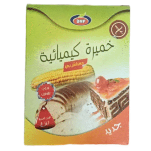 DHP Levure Chimique 50 G