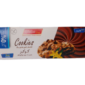 Madas Free Cookies Goùt Vanille 120 G
