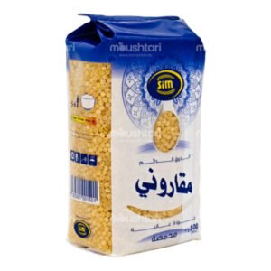 Sim Plomb 500 G  سيم محمصة 500 غ