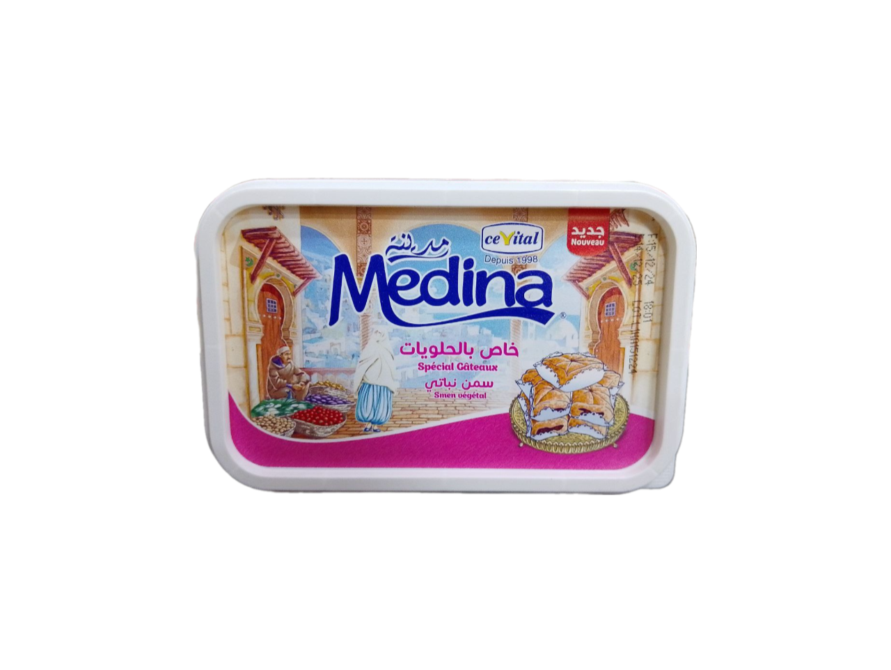 Medina Smen Vegetal Spécial Gàteaux 500G