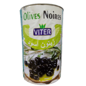 Vitre Olive Noire 2.5 KG