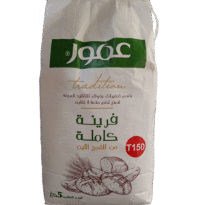 Amour Farine Compléte T 150 5 KG