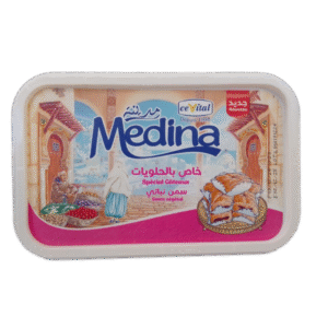 Medina Smen Vegetal Spécial Gàteaux 250G