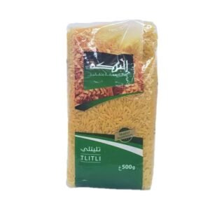 Albaraka Tlitli (500g) البركة تليتلي