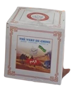 THÈ EL RAKIM BLANC 200 G