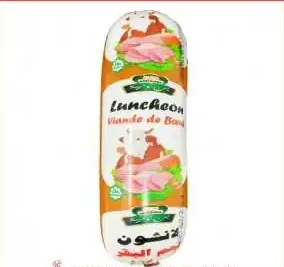 بن تومية لحم بقر