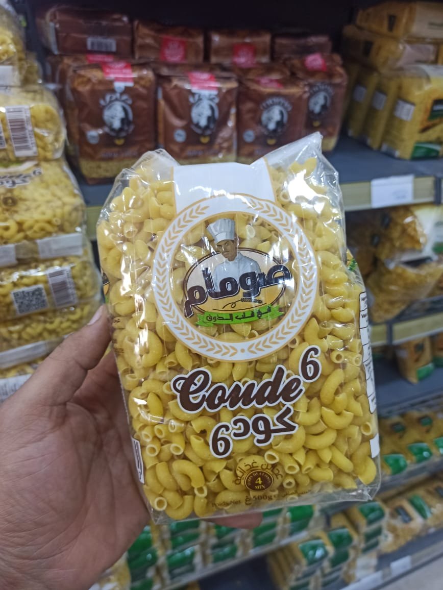 Pàtes Soumam coude 6 500 G