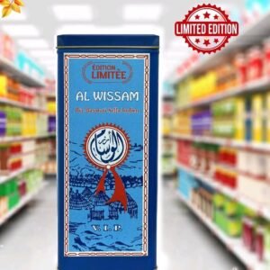 1Kg أرز بسمتي  _ El Wissam Riz BASMATI VIP