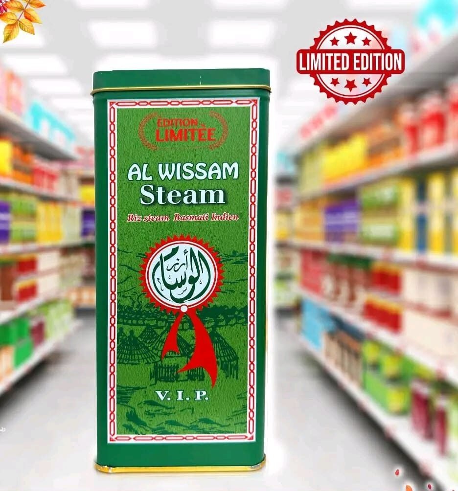 1Kg أرز بسمتي ستيم _ El Wissam Riz BASMATI Steam
