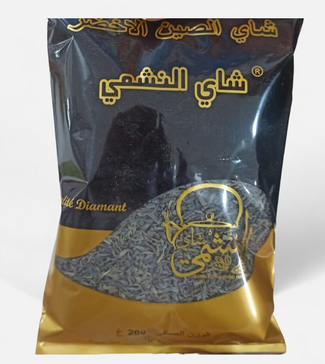 %d8%b4%d8%a7%d9%8a-%d8%a7%d9%84%d9%86%d8%b4%d9%85%d9%8a-%d9%83%d9%8a%d8%b3-200-%d8%ba