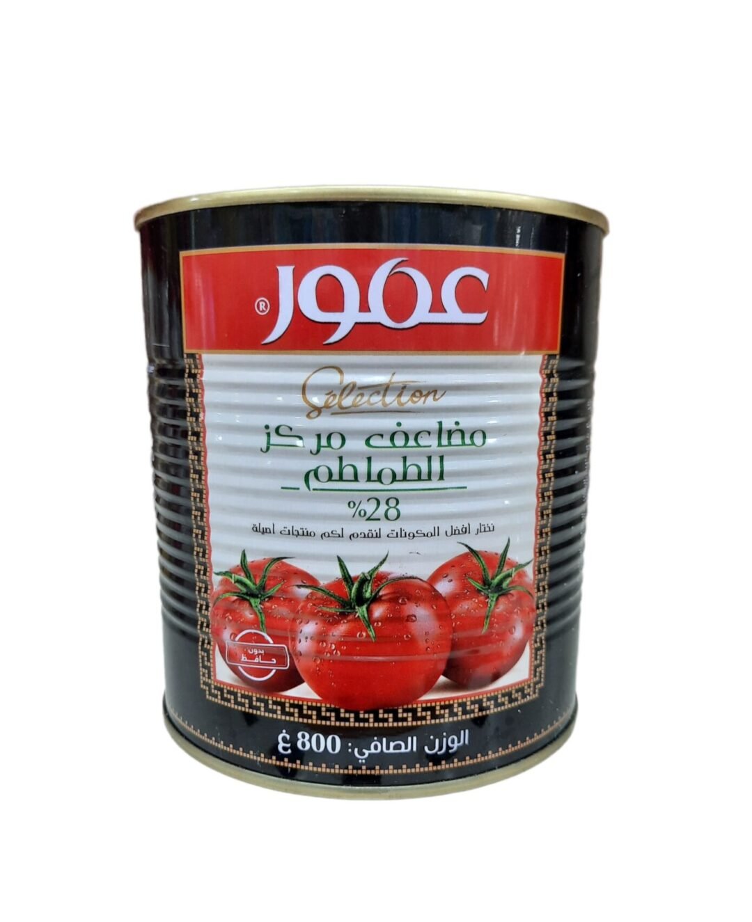 AMOUR Tomate Double Concentrée (800G)