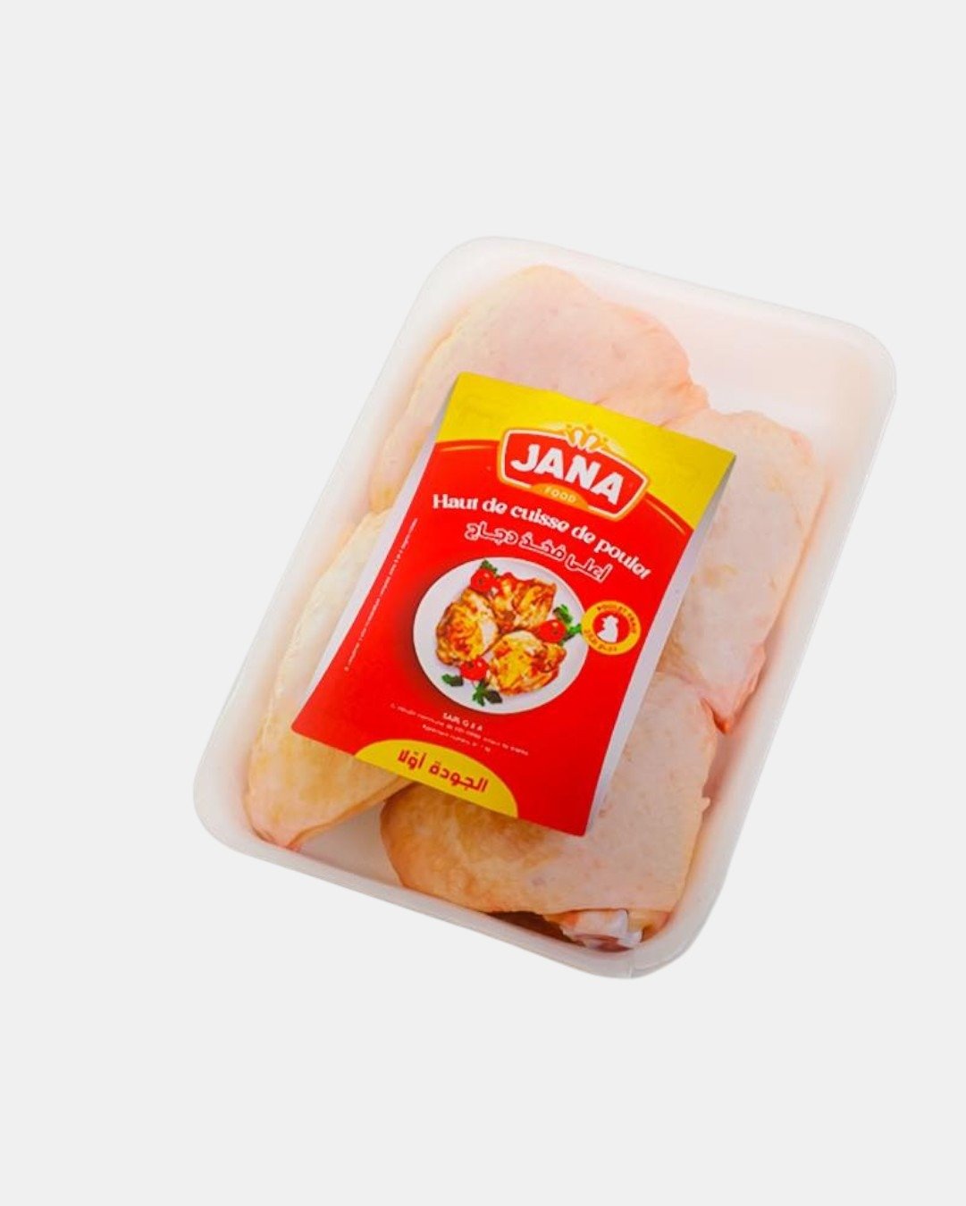 أعلى فخد الدجاج