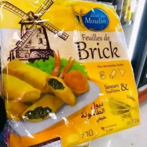 Dioul du Moulin 10 feuilles