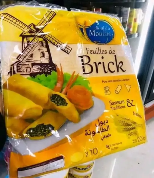 dioul-du-moulin-10-feuilles