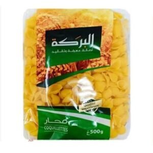 عجائن-محار-البركة-500-غ