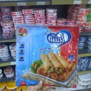 Dioul  Lamatna 10 feuilles