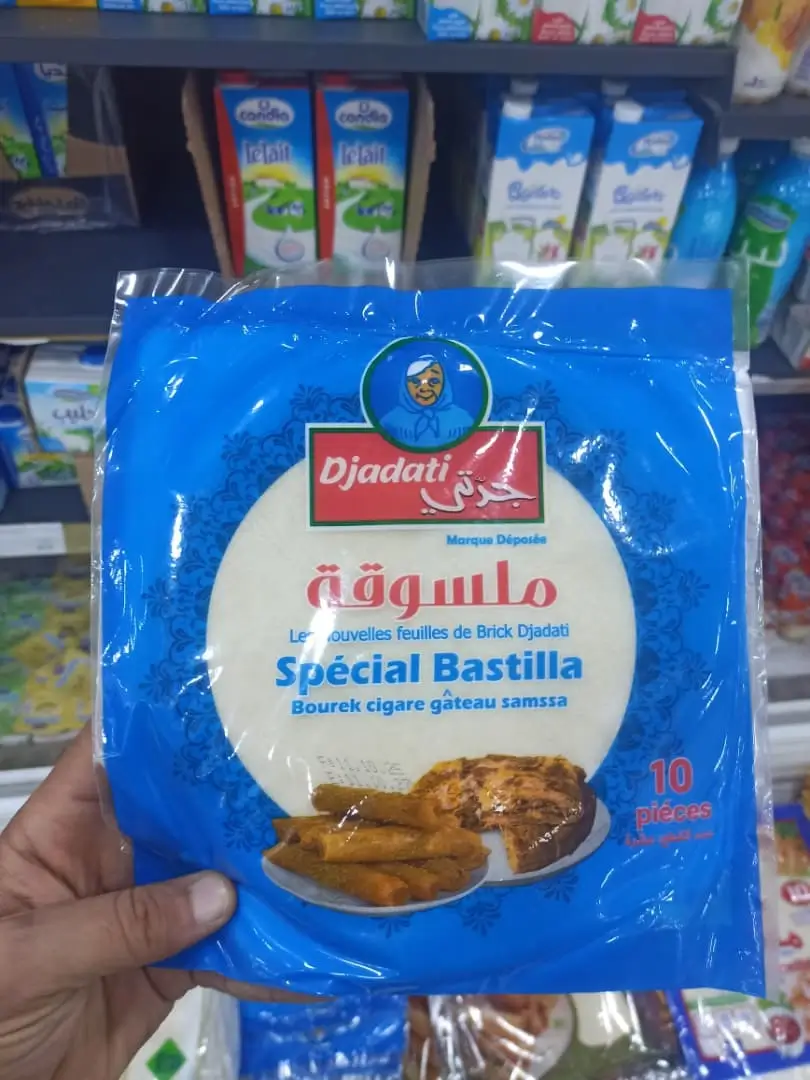 dioul-djaddati-special-bastilla-10-feuilles