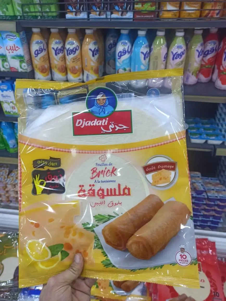 dioul-djaddati-gout-fromage-10-feuilles