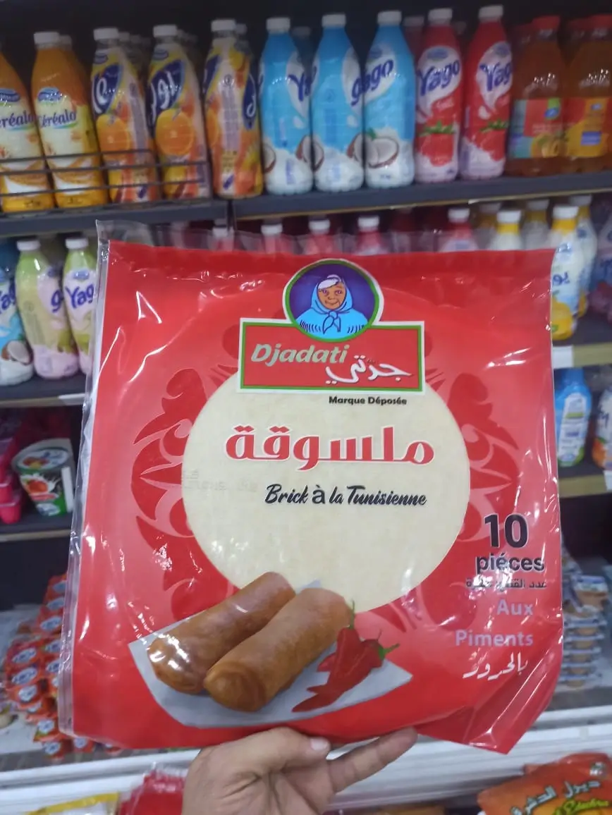 dioul-djaddati-a-la-tunisienne-10-feuilles