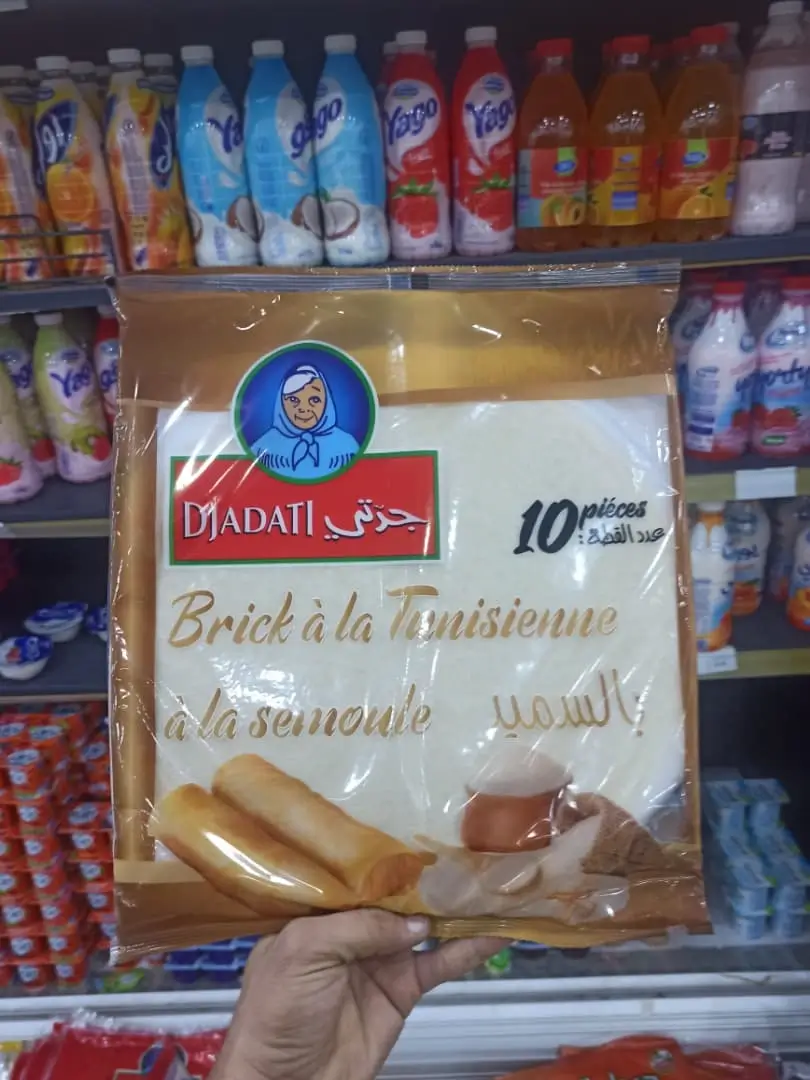 dioul-djaddati-a-la-tunisienne-a-la-semoule-10-feuilles