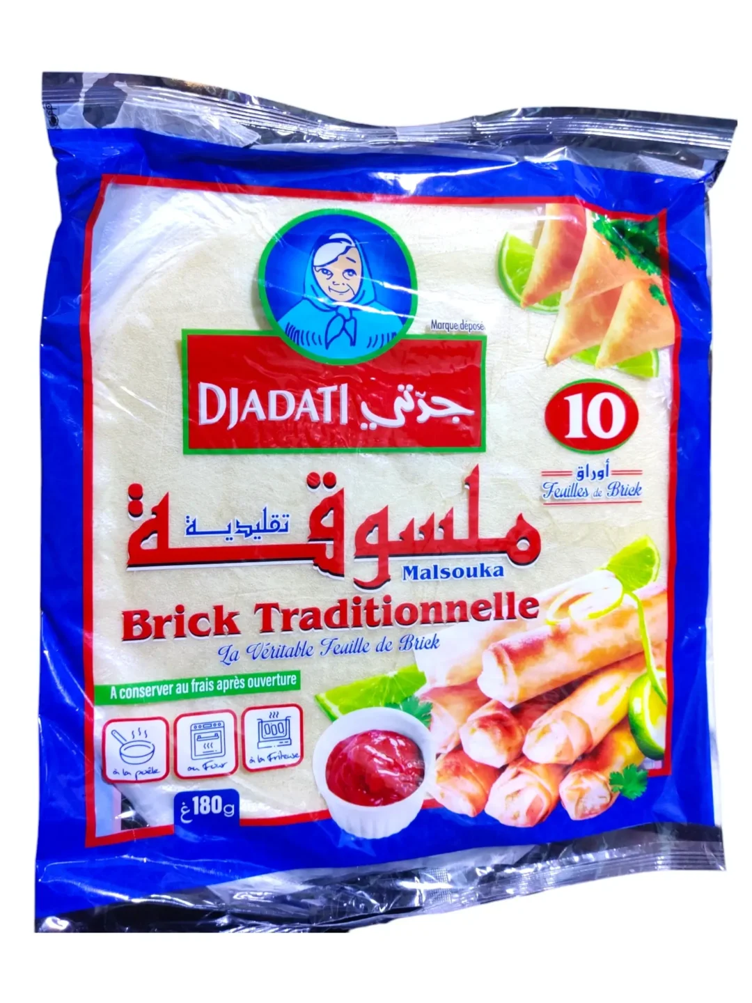 dioul-djaddati-10-feuilles