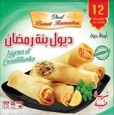 Dioul Banat Ramdhan 12 feuilles