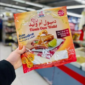 Dioul Oum Walid 10 feuilles