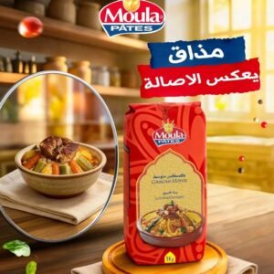Moula Pates Couscous Moyen 1kg